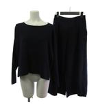 マックスマーラ MAX MARA ニットセットアップ ワイドパンツ ウール ネイビー 紺 M