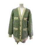 ダイアグラム Diagram ループジャージ カーディガン 長袖 ボア 金釦 グリーン ホワイト 36