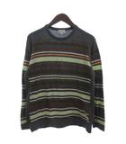 ポールスミス PAUL SMITH セーター ニット 長袖 マルチボーダー コットン グレー L