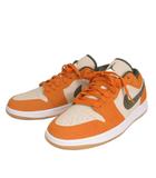 ナイキ NIKE AIR JORDAN 1 LOW SE LIGHT スニーカー ローカット DH6931-102 オレンジ 27cm US9 靴