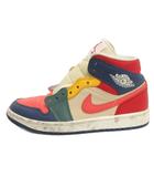 ナイキ NIKE スニーカー シューズ ローカット DN3738-400 マルチカラー 24.5㎝