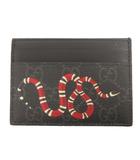 グッチ GUCCI 美品 カードケース パスケース キングスネーク プリント 総柄 GG 451277 黒 ブラック 小物