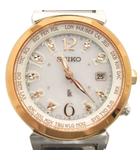 ルキア LUKIA 腕時計 ウォッチ 電波ソーラー 1B25-0AA0 3針 アナログ 文字盤 白 シルバーカラー