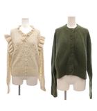 ザラ ZARA 美品 カーディガン 2点セット まとめ L 白 ホワイト 緑 グリーン /OB