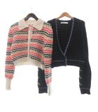 ザラ ZARA 2点 セット まとめ カーディガン ニット 羽織  黒 ブラック マルチカラー S