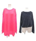 ザラ ZARA 美品 ニット セーター 2点セット まとめ L M ピンク 青 ブルー /OB