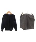 ファミリア Familiar ニット ショートパンツ 2点セット まとめ 100-110 紺 ネイビー グレー /OB