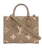 ルイヴィトン LOUIS VUITTON M45779 オンザゴー PM ハンドバッグ ショルダー 2way バイカラー モノグラム アンプラントレザー トゥルトレール クレーム グレージュ系 ☆AA★