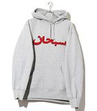 シュプリーム SUPREME 2021AW SUPREME シュプリーム Arabic Logo Hooded Sweatshirt アラビックロゴ スウェットシャツ M Grey グレー /●