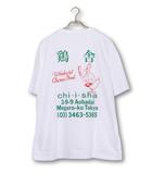 ワコマリア WACKO MARIA 2025SS 未使用品 WACKO MARIA 鶏舎 ワコマリア ちいしゃ コラボ WASHED HEAVY WEIGHT T-SHIRT (TYPE-5) L WHITE ホワイト CHIISHA-WM-WT05 /●