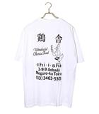 未使用品 2025SS WACKO MARIA ワコマリア 鶏舎 チーシャ コラボ WASHED HEAVY WEIGHT T-SHIRT (TYPE-4) ヘビーウェイト 半袖 Tシャツ カットソー L White ホワイト CHIISHA-WM-WT04  /●