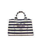 PRADA プラダ CAPANA BORDER カナパ ボーダー トートバッグ NAVY IVORY ネイビー アイボリー B2642B /◆☆