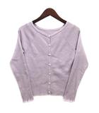 レッセパッセ LAISSE PASSE リブ ニット カーディガン 長袖 ラベンダー 38