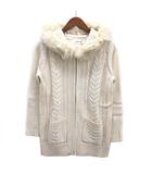 レッセパッセ LAISSE PASSE フォックスファー ケーブル ニット ロング パーカー カーディガン 長袖 アイボリー 38