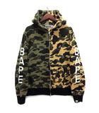 アベイシングエイプ A BATHING APE ファーストカモ ハーフ フルジップ フーディー パーカー 1st Camo Half Bape Full Zip Hoodie グリーン イエロー 迷彩 L 001ZPE301010X