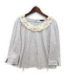 トゥービーシック TO BE CHIC ビジュー ツイード 付け衿 カットソー トップス グレー 44 W7P01-723-06 大きいサイズ