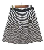 クミキョク 組曲 KUMIKYOKU サテン ボーダー タック フレア スカート 膝丈 ネイビー ベージュ 3 SKWXLS0206 日本製