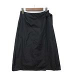 レキップヨシエイナバ L'EQUIPE YOSHIE INABA ラップ スカート サテン ロング ブラック 黒 38 B5534FSK038
