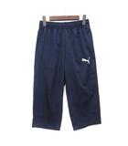 プーマ PUMA アクティブ 3/4 ウーブン パンツ クロップド ネイビー 紺 S 588876-06