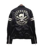 バンソン VANSON 50周年記念モデル ボンディング シングル ライダース ジャケット スカル ブラック 黒 L NVSZ-2415