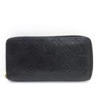 ルイヴィトン LOUIS VUITTON モノグラム アンプラント ジッピーウォレット 長財布 ラウンドファスナー レザー M61864 ブラック