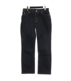 メゾンマルジェラ 14 Maison Margiela 14 BOYFRIEND JEANS STONE WASH DENIM デニム パンツ ジーンズ ストーンウォッシュ加工 S50LA0166 S30682 インディゴ 30