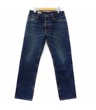 ビッグジョン Big John MMM102A ボタンフライ テーパード デニムパンツ ジーンズ ブルー 30 (76cm)