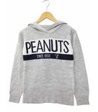 ピーナッツ PEANUTS フーディー ジャガード ロゴ刺繍 プルオーバー ニット セーター 130 GRAY(グレー) 春秋