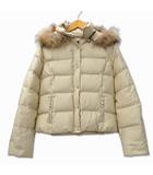 ルスーク Le souk ラクーンファーフード フルジップ ダウン ジャケット 36 ベージュ