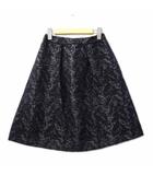 タック入り ラメ ニット スカート 1 ブラック