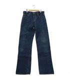 リーバイス Levi's 502 90s ヴィンテージ 日本製 ジップフライ テーパード デニムパンツ ジーンズ W31/L34 INDIGO インディゴ 502XX