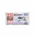  TOMICA ドリームトミカ 頭文字D FC3S RX-7 168番