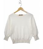 ファビュラス アンジェラ FABULOUS ANGELA パール ニット セーター F WHITE(ホワイト) 春秋