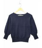 ファビュラス アンジェラ FABULOUS ANGELA パール ニット セーター F NAVY(ネイビー) 春秋