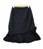 エムズグレイシー M'S GRACY ラビットファー 切り替え ウール スカート 38 ブラック