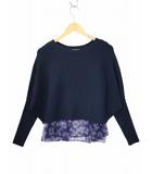 エポカ EPOCA フラワーレイヤード ニットプルオーバー 2点セット 40(L) NAVY(ネイビー) 春秋