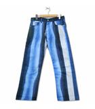 マルニ MARNI グラデーション クロップド パンツ 29 BLUE ブルー PUJU0017A8 UTC153