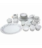  Noritake ノリタケ ヴィンテージ Silver Queen シルバークイーン シリーズ 食器 まとめ 合計25点セット 白磁/紺/プラチナ彩