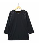  LEVEL UP BODY メッシュ切替 ストレッチ インナー アンダーウェア ブラック LL