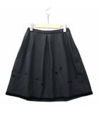 フォクシー FOXEY ベルベットリボン ステッチ使い フレア ウールスカート ブラック 40 (約M)