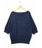 ジョンブル JOHNBULL コットン ボートネック ニット セーター F NAVY(ネイビー) 春秋冬