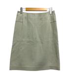 マルニ MARNI スカート ウール混 台形スカート 膝丈 無地 38 緑 グリーン