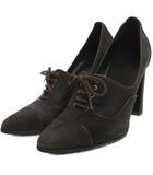 エルメス HERMES レースアップ ポインテッドトゥ パンプス スエード ダークグレー系 36