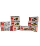  タカラトミー トミカ ミニカー 道路パトロールカー Rレーシングカー ランボルギーニ 水族館トラック 9台セット おもちゃ 玩具 マルチカラー