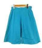 イヴサンローラン YVES SAINT LAURENT ヴィンテージ スカート ひざ丈  フレア コットン 青 ブルー