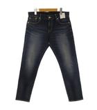 スリムテーパード デニム パンツ ストレッチ 313-10-0257 ネイビー L