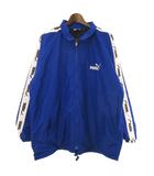プーマ PUMA 90s ヴィンテージ ジャケット ジップアップ ロゴ ブルー