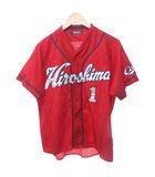 デサント DESCENTE 美品 広島東洋カープ ハイクオリティユニフォーム ビジター 鈴木誠也 #1 ベースボールシャツ 赤 レッド Mサイズ DOR-H5009 1227