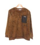 フィラ FILA タグ付き シャギー クルートップス M 茶 ブラウン 長袖 ラウンドネック ボア /SC