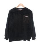 フィラ FILA タグ付き シャギー クルー トップス M 黒 ブラック 長袖 クルーネック ボア /SC